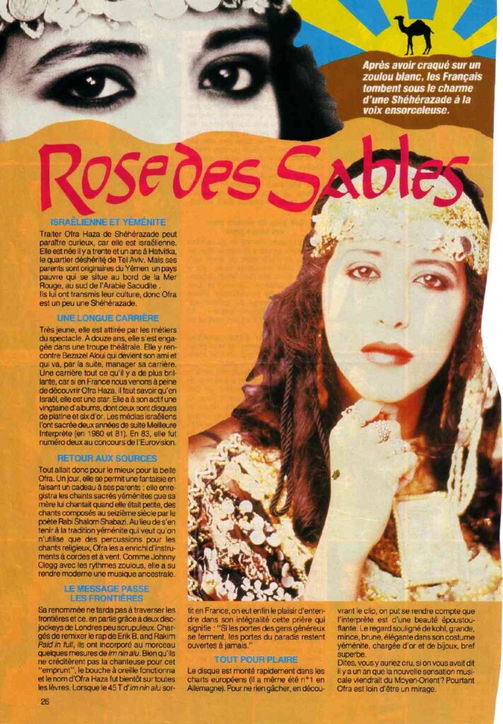 Ofra Haza in French music magazine, January 1988