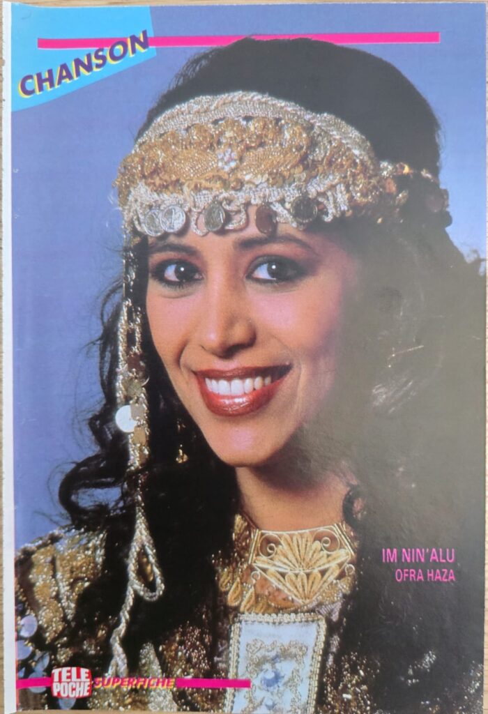 ofra haza IM NIN'ALU song thumbnail