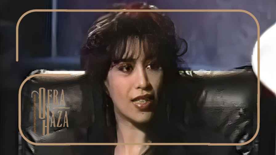 ofra haza pic of television show