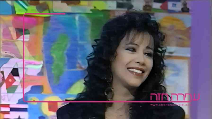 ofra haza thumbnail 5