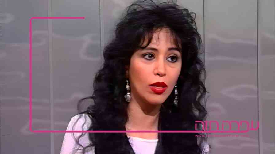 ofra haza thumbnail 2