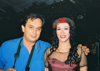 Ofra Haza & Doron's Hina ceremony, 12.07.1997