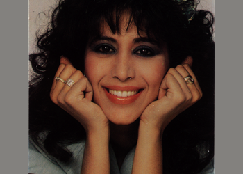Postcard of Ofra Haza