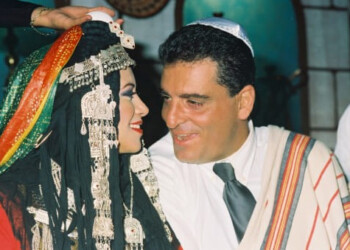 Ofra Haza & Doron's Hina ceremony, 12.07.1997