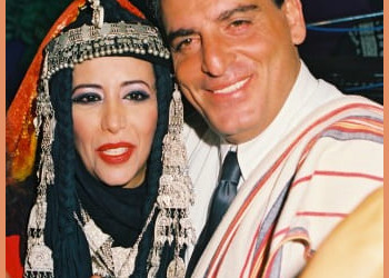 Ofra Haza & Doron's Hina ceremony, 12.07.1997