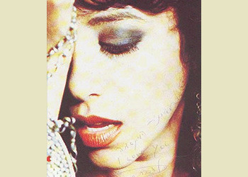 Postcard of Ofra Haza