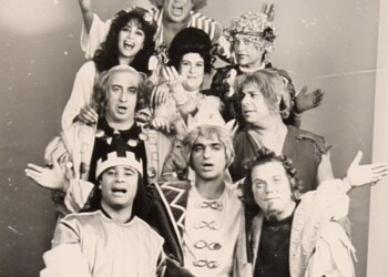 Ofra Haza on Rumpelstiltskin (Uz Li Gutz Li), 12.1985