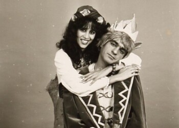 Ofra Haza on Rumpelstiltskin (Uz Li Gutz Li), 12.1985
