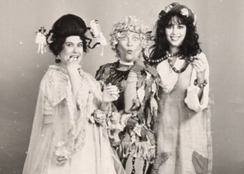 Ofra Haza on Rumpelstiltskin (Uz Li Gutz Li), 12.1985
