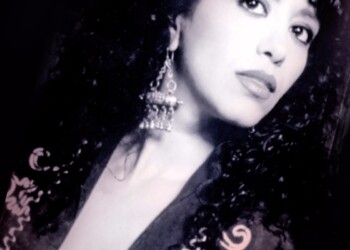 Ofra Haza Kirya