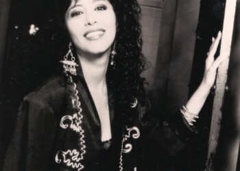 Ofra Haza Kirya