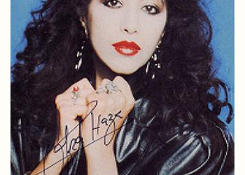 Ofra Haza poster