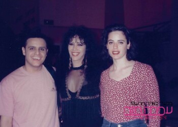Ofra Haza on Israeli TV show Siba LeMesiba - 27.04.1994