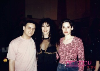 Ofra Haza on Israeli TV show Siba LeMesiba - 27.04.1994