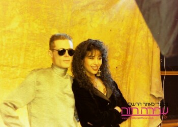 Ofra Haza In recording sessions with the Sisters of Mercy in Denmark - 12.1991