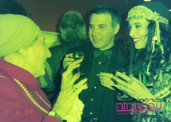 Ofra Haza in Berling, Germany