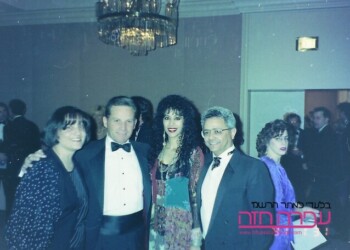 Ofra Haza on an evening in honor of Arnon Milchan and a donation to Tel Hashomer