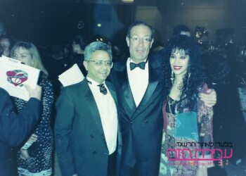 Ofra Haza on an evening in honor of Arnon Milchan and a donation to Tel Hashomer