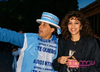 Ofra Haza in Argentina 1986