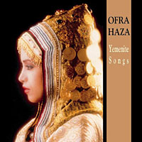 Yemenite Songs