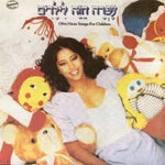 ofra haza