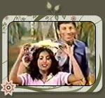 ofra haza
