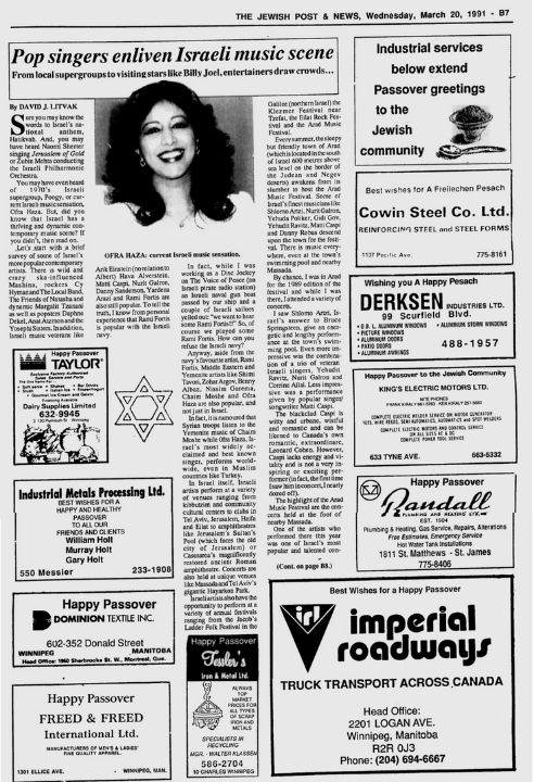 Pop singers enliven Israeli music scene - The Jewish Post & News - 20.03.1991