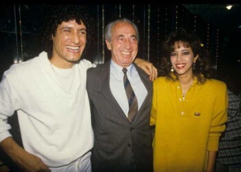 23.11.1986 עפרה חזה במסיבת השקת האלבום החדש של ניסים גרמה, יחד עם שמעון פרס, 23.11.1986