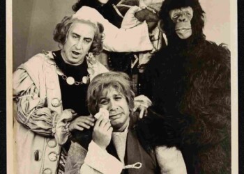 עפרה חזה, עוץ לי גוץ לי, 12.1985