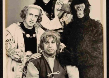 עפרה חזה, עוץ לי גוץ לי, 12.1985