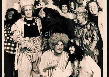 עפרה חזה, עוץ לי גוץ לי, 12.1985