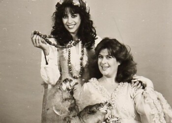 עפרה חזה, עוץ לי גוץ לי, 12.1985