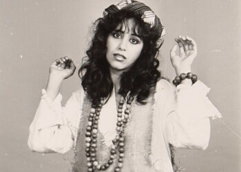 עפרה חזה, עוץ לי גוץ לי, 12.1985