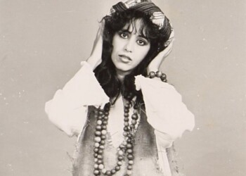 עפרה חזה, עוץ לי גוץ לי, 12.1985