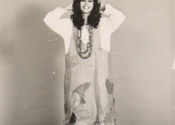 עפרה חזה, עוץ לי גוץ לי, 12.1985