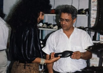 עפרה חזה עם בצלאל אלוני