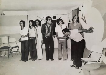 עפרה חזה עם סדנת תיאטרון שכונת התקווה