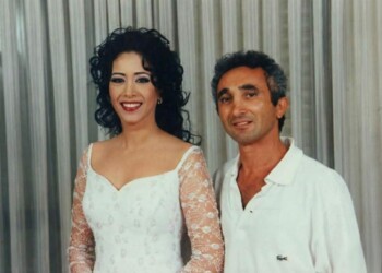 Ofra Haza on her wedding day