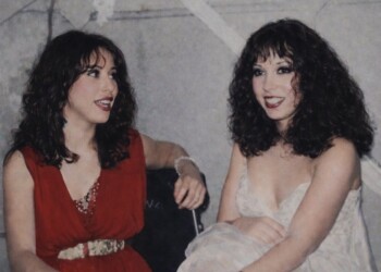 עפרה חזה עם ירדנה ארזי