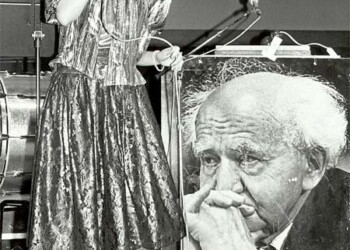 עפרה חזה בטקס לציון 100 שנים להולדת בן גוריון, 1987