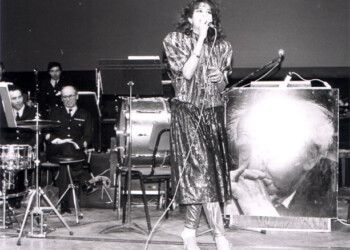 עפרה חזה בטקס לציון 100 שנים להולדת בן גוריון, 1987