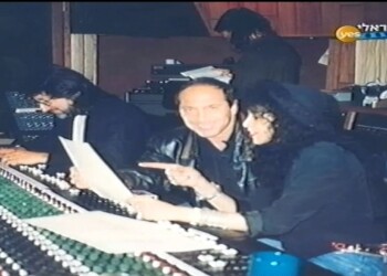 עפרה חזה עם פול אנקה