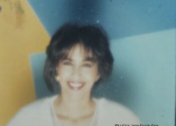 עפרה חזה בצילומים לאלבום "אדמה"