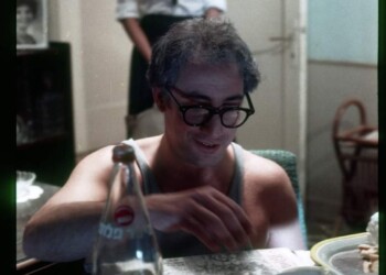 עפרה חזה בצילומי הסרט "שלאגר" 1979