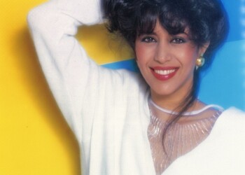 עפרה חזה, אדמה, 1985