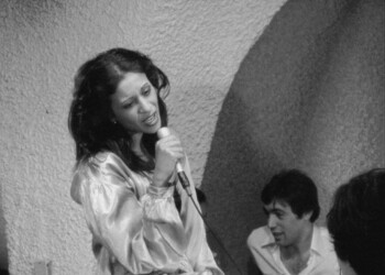 עפרה חזה בסרט "שלאגר", 1979