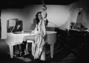 עפרה חזה בסרט "שלאגר", 1979