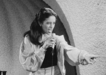 עפרה חזה בסרט "שלאגר", 1979