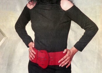 פוסטר של עפרה חזה