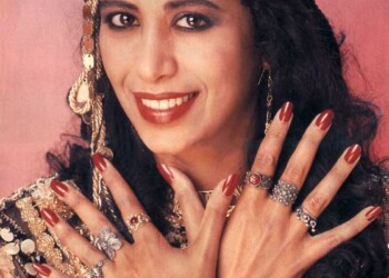 פוסטר של עפרה חזה